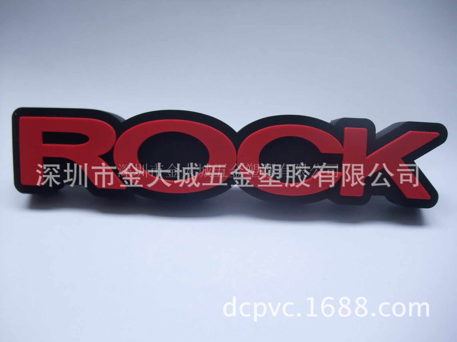 抽屉拉手
