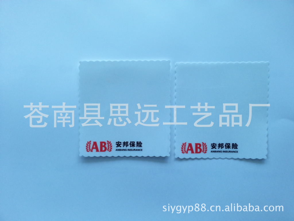 20130422_130421