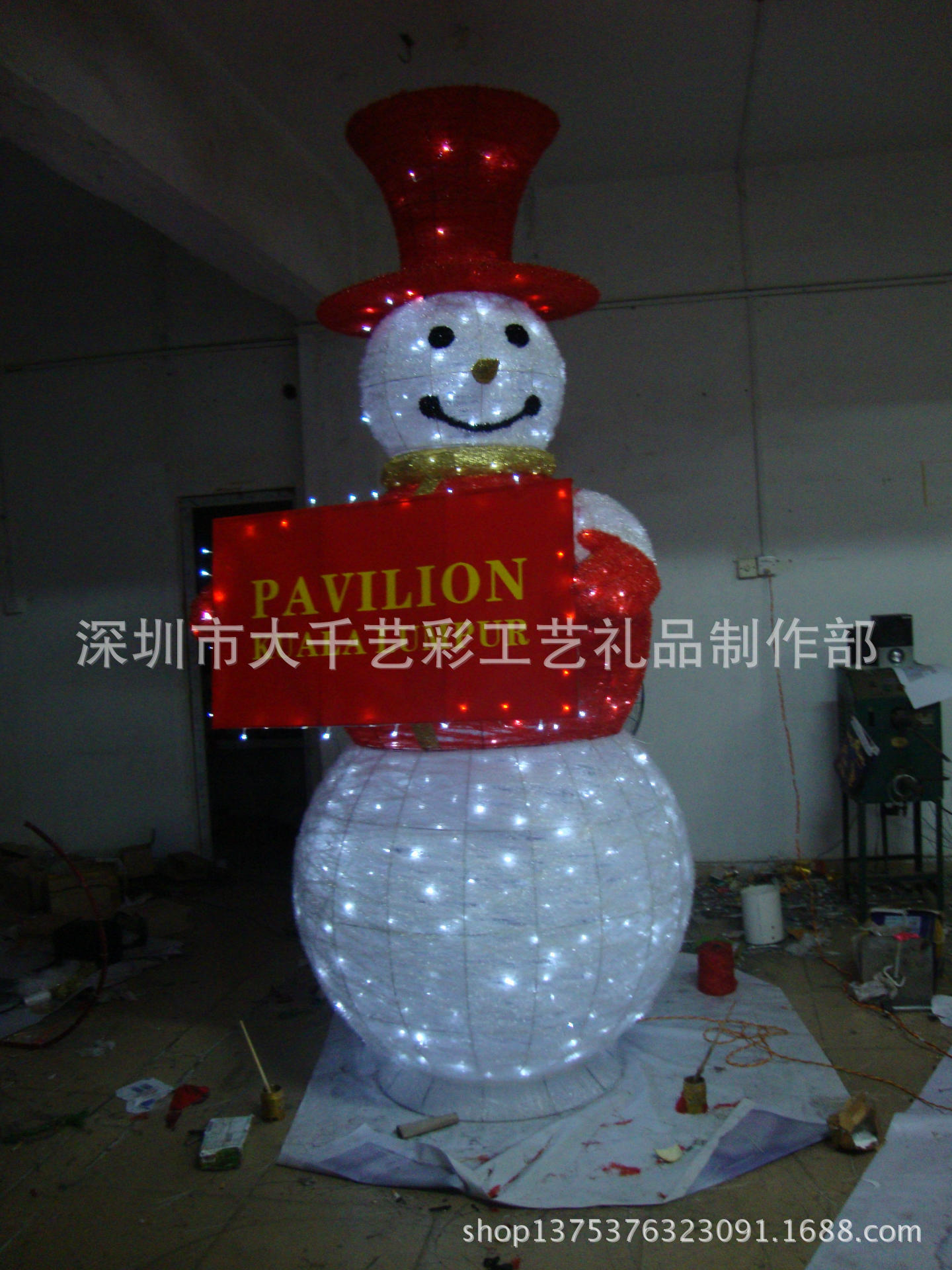 DSC04204