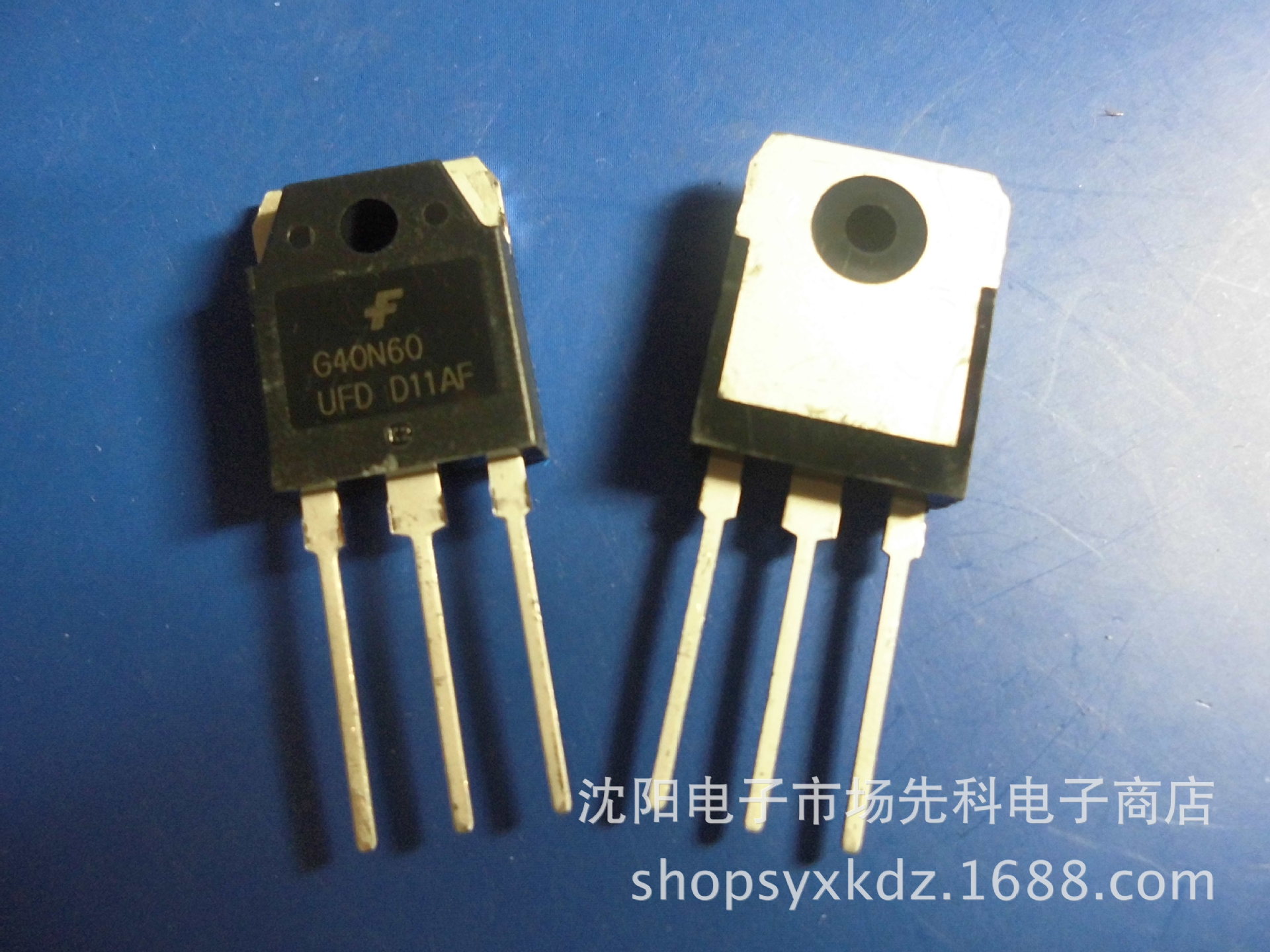 【G40N60UFD TO-3P 40A 600V IGBT 仙童原