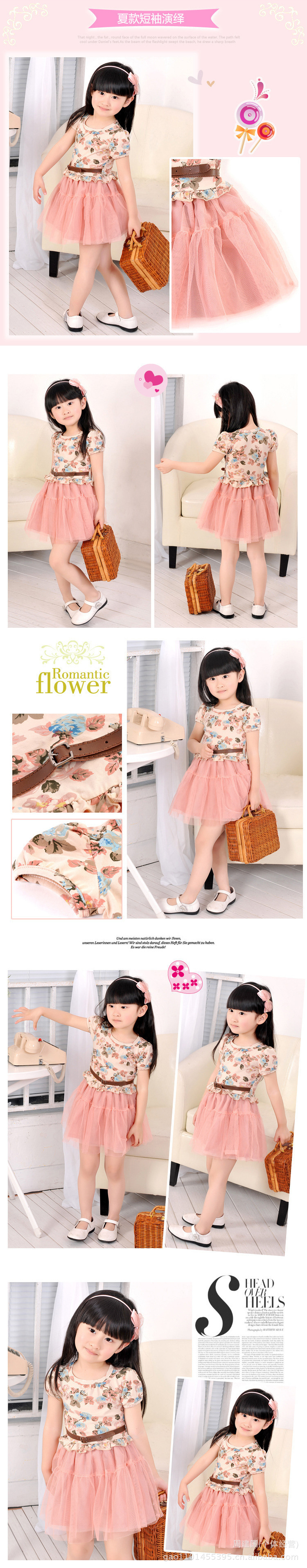 T2i_WtXcdcXXXXXXXX_!!774415117