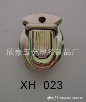 XH-023
