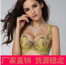 汕头<em>文胸</em>_颜色:军绿_<em>尺码:70C</em>_汕头<em>文胸</em>促销