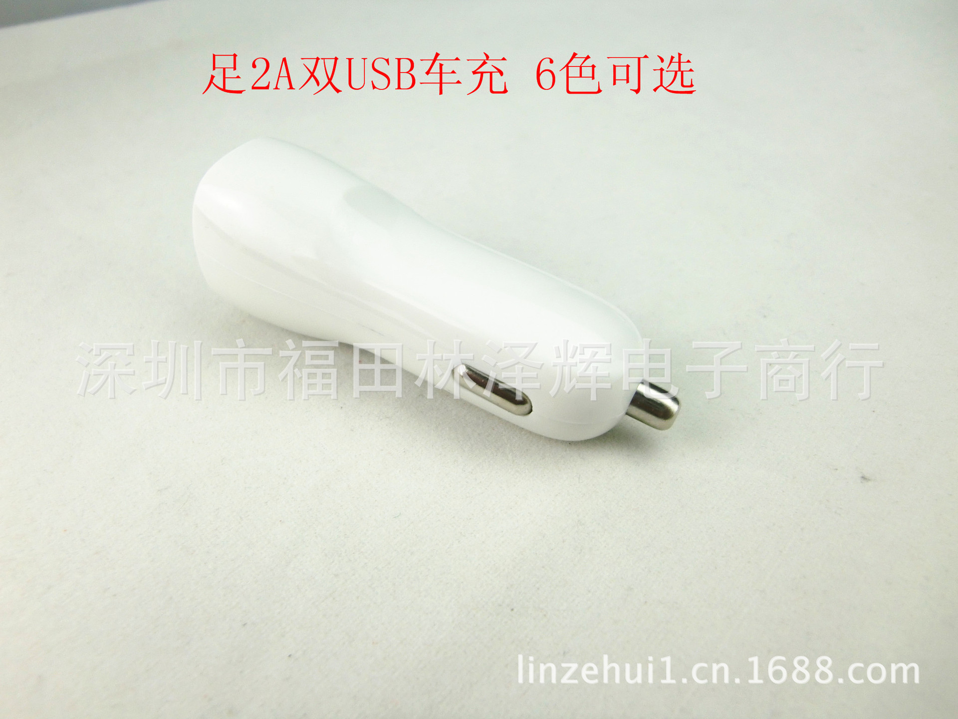 CIMG1783
