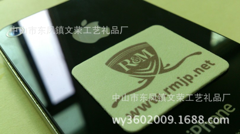 优质手机清洁擦电脑屏幕擦 (26)