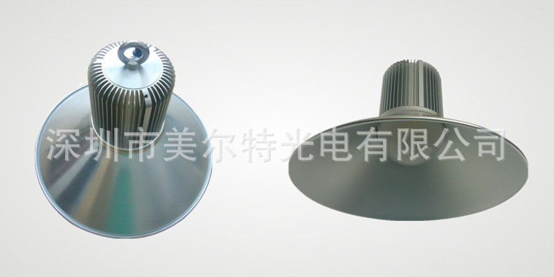 led工矿灯30W40W50W