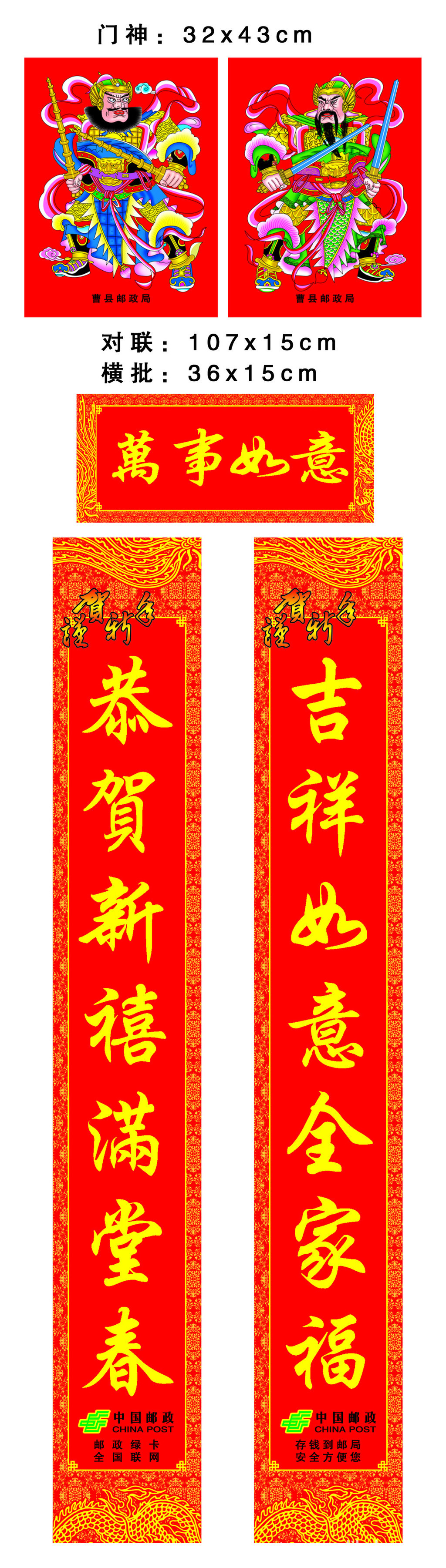 57c07366ee4a9d27225dd09468122b