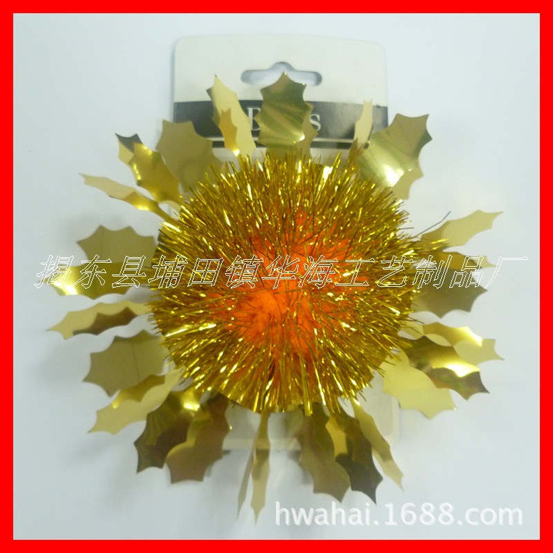 GRY0889