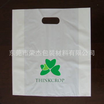 Biodegradable_bags