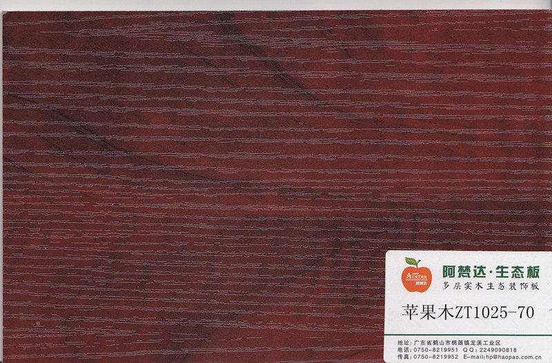 苹果木AT1025-70_副本