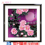 精准印花十字绣 厂家批发 立体十字绣特价 3D花开富贵花好月圆