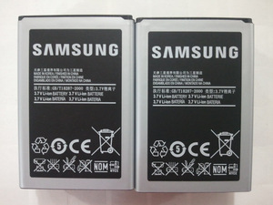 【三星手机电池i8910】三星手机电池i8910价格
