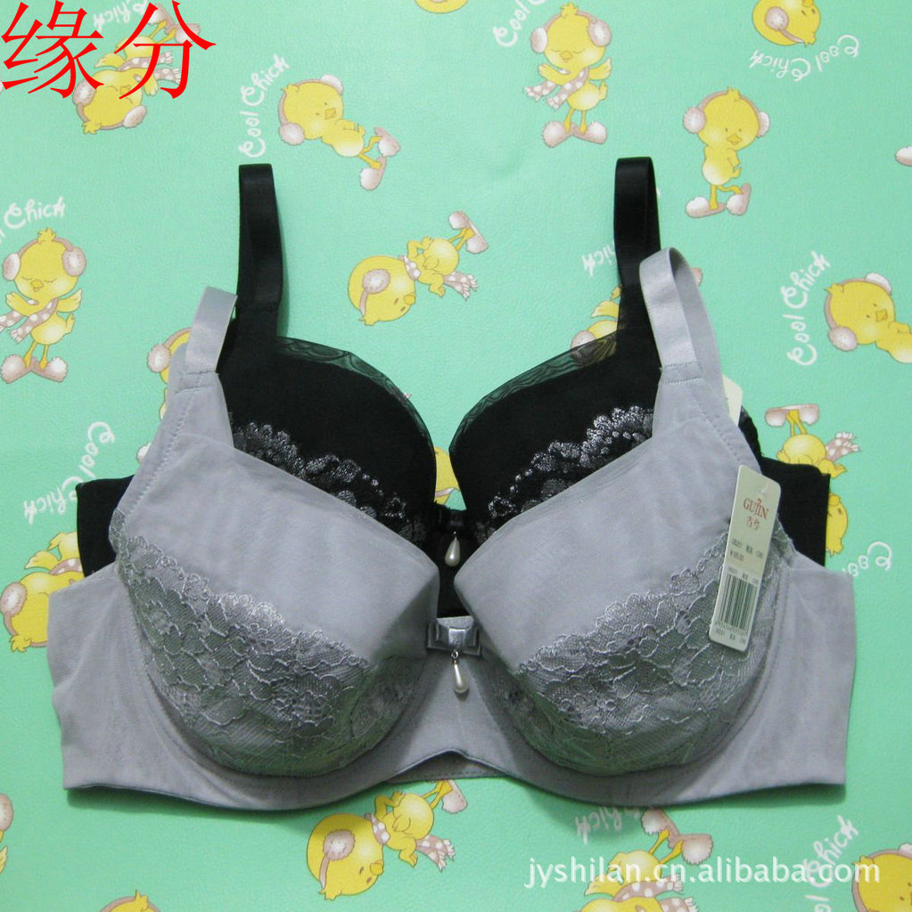 <em>批发</em> <em>莲娜姬文胸</em>8478# 23.50、23.00元/件 - 阿