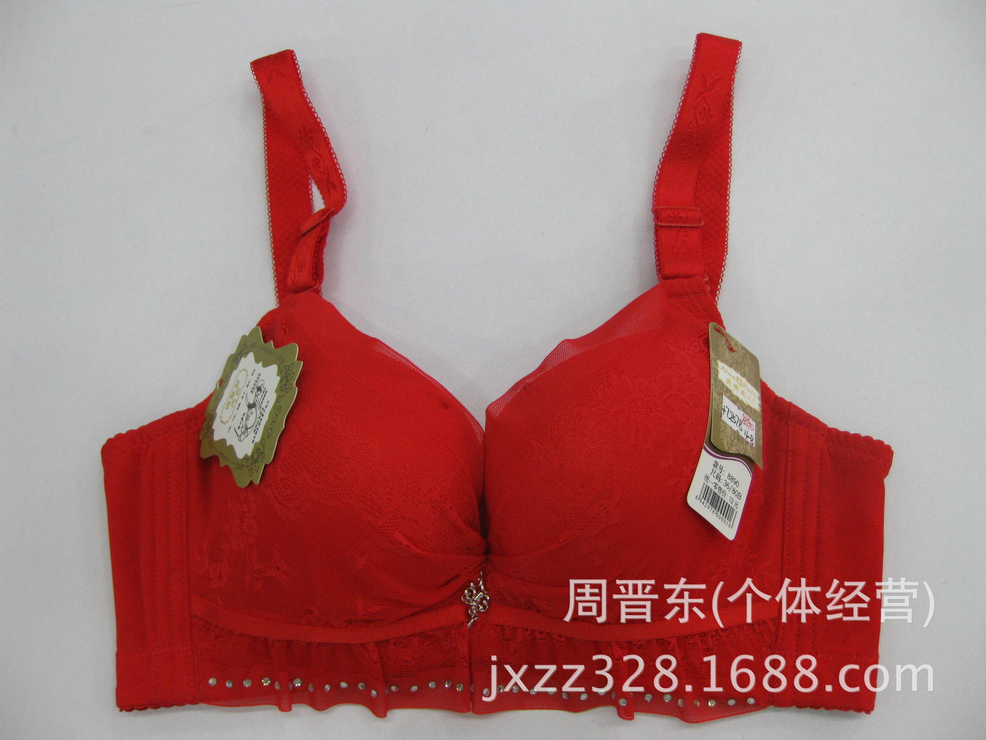 莉娜嬌人8890