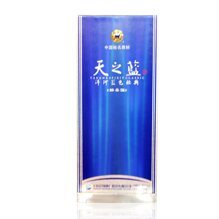 洋河蓝色经典 天之蓝 5a级 500ml浓香型白酒 42.8%vol
