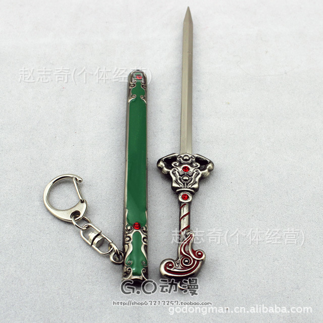 批发采购金属工艺品-动漫周边 秦时明月周边 兵