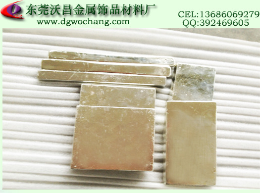 沃昌合金·13686069279杨 (70)