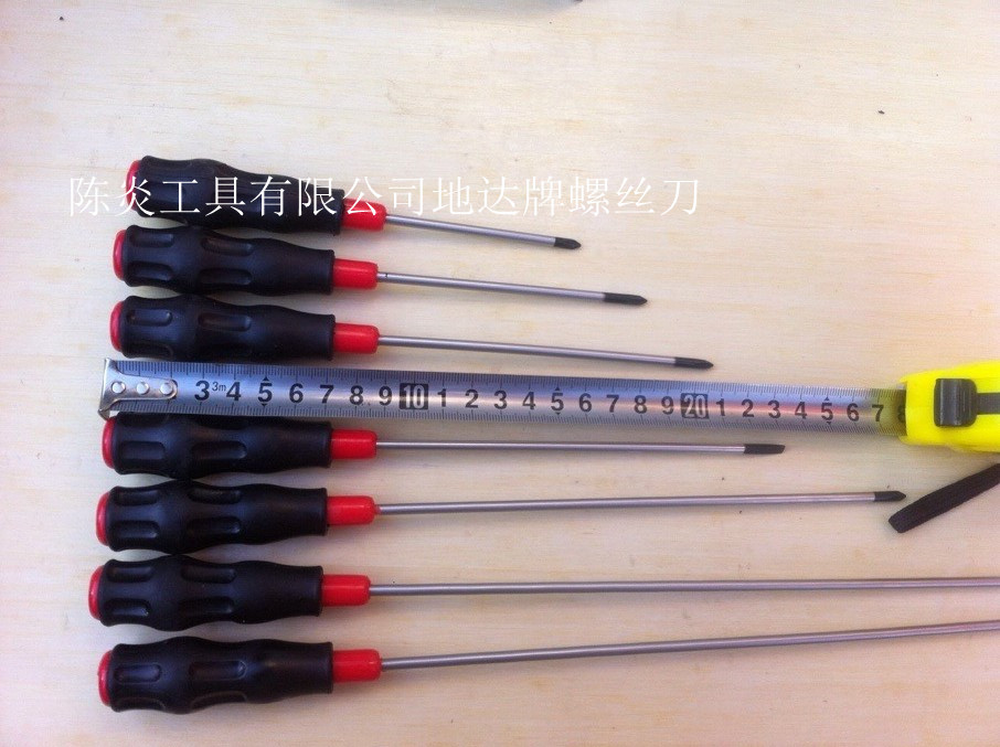 细杆31