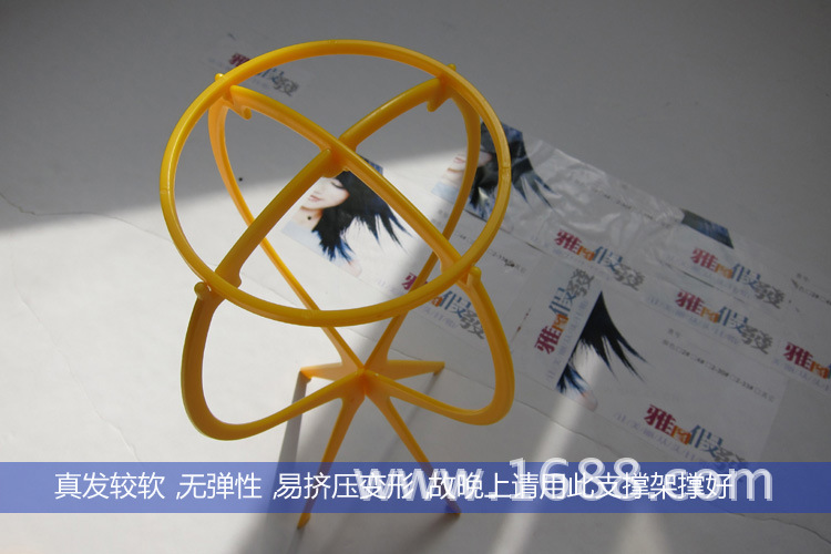 老年人 真发头套假发 适用于脱发、盖白<em>头发</em> 化