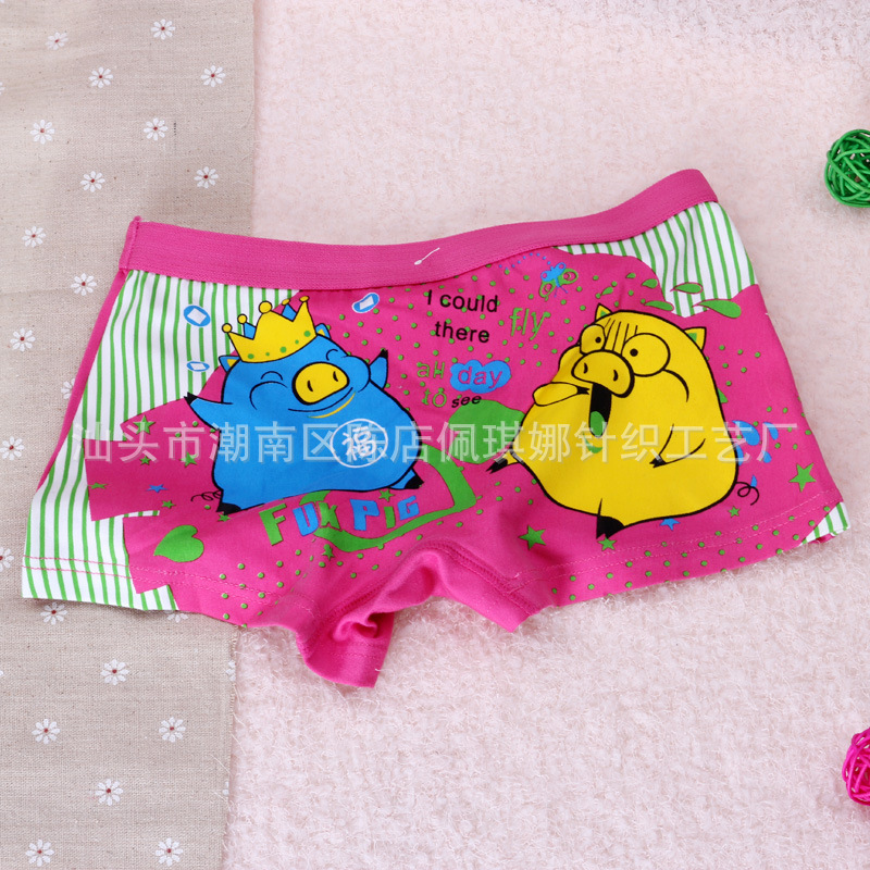 <em>外贸</em>弹力<em>棉内裤批发</em> 福心猪儿童内裤 女宝宝平