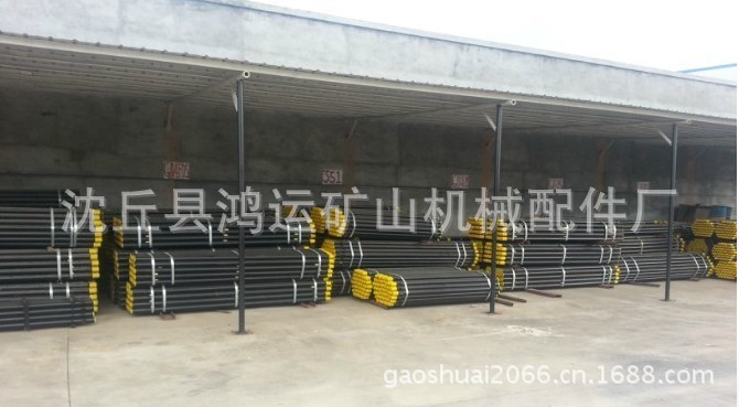 QQ截图20130412160841