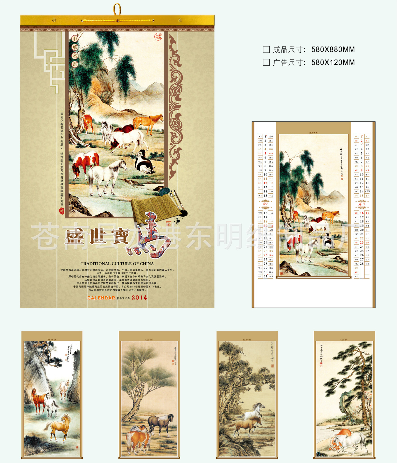 盛世寶馬3