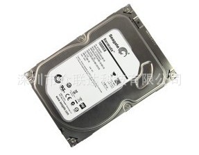 QQ截图20130603101334