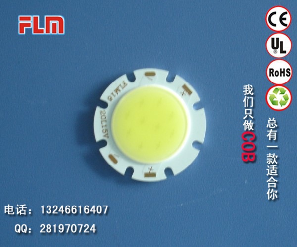 FLM16-5W(10L-15V)