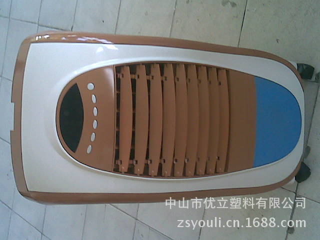 清新機5