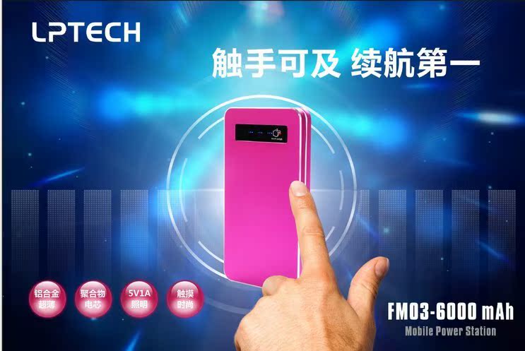 QQ图片20130705104537