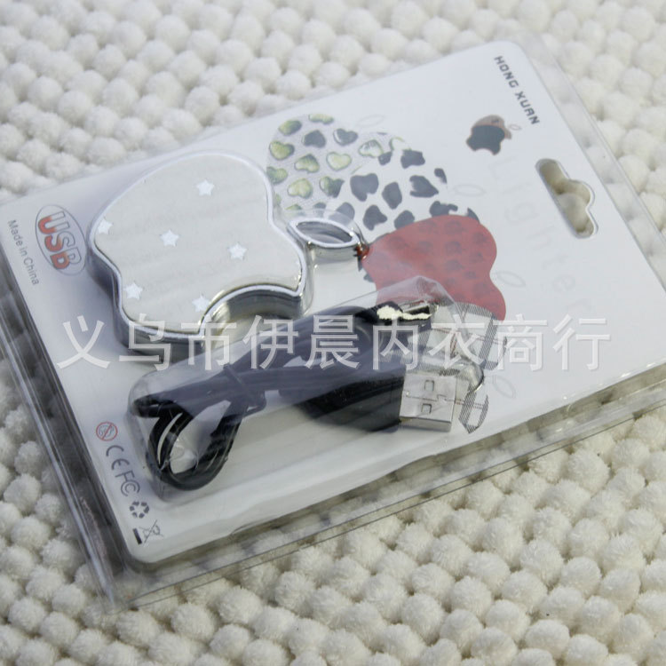 创意苹果环保电子点烟器