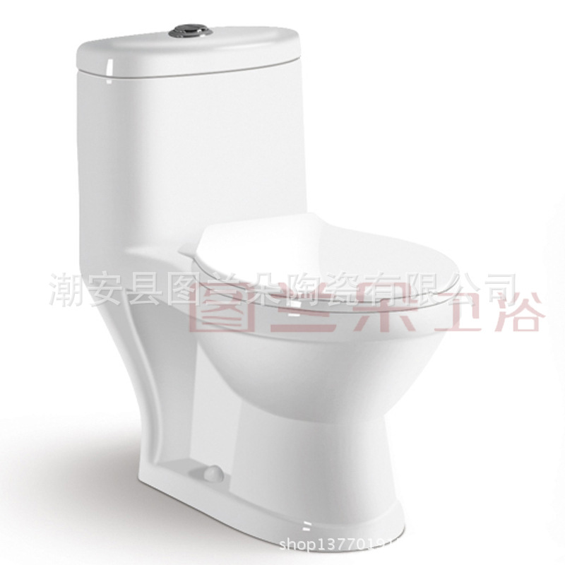 1090儿童马桶