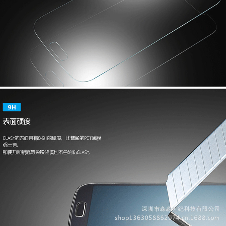 T2WZMHXd0aXXXXXXXX_!!284031594