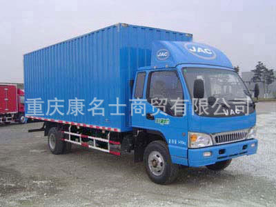 江淮HFC5056XXYK2T厢式运输车ISF3.8s3141北京福田康明斯发动机