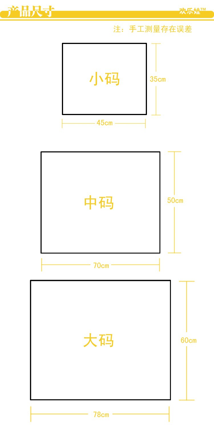 阿裡巴巴生態棉隔尿墊8