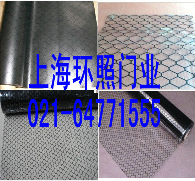 防静电网格帘图01