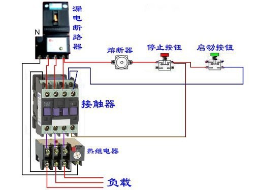 急停按钮接线图(多张)7