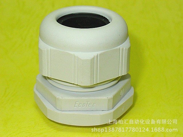 管接头-花洒管接头--阿里巴巴采购平台求购产品