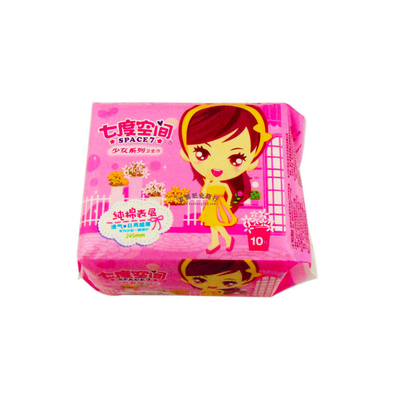 <em>七度空间少女系列纯棉</em>表层<em>日用超薄</em>型<em>卫生巾</em>2