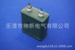 厂家直销CH82-0.1UF-6300V电容