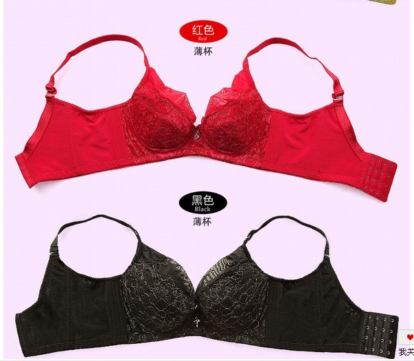 QQ截圖20131119223751