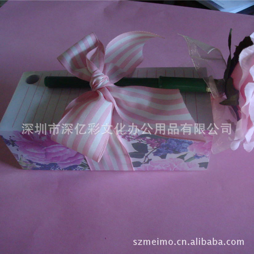 DSC00458_副本