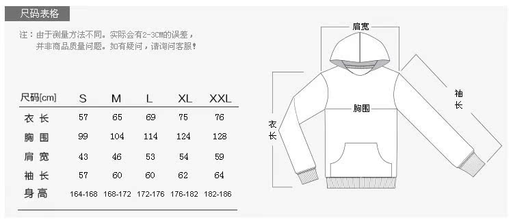 T2aYleXihNXXXXXXXX_!!452012542