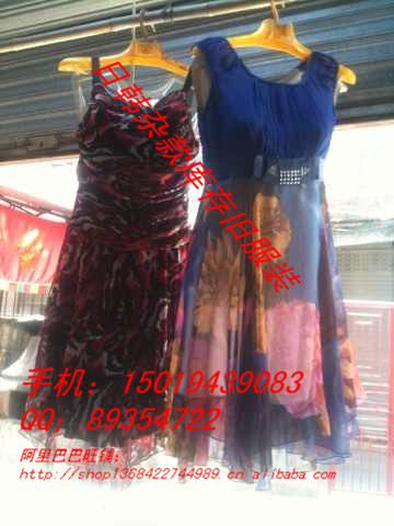 货批发 日韩服装批发 二手翻新服装 碣石服装批