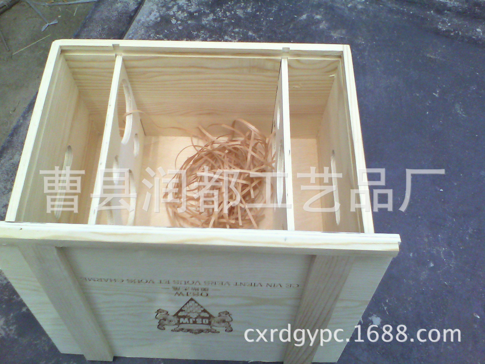 IMG_20130717_121817457