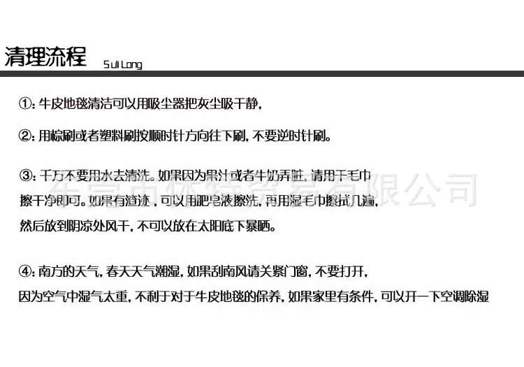 黑白详-16