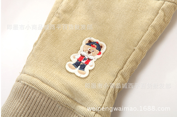 {862A95C5-36D4-4502-A195-3E1AB