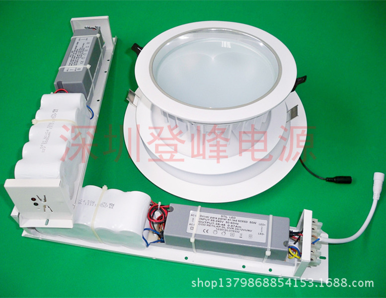 DF168-30R驱动一体18