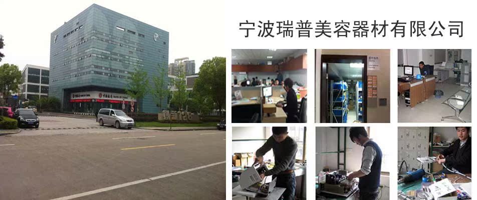 未標題-2 拷貝