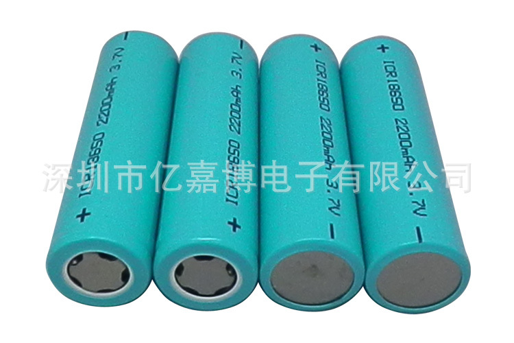 2200mah-7